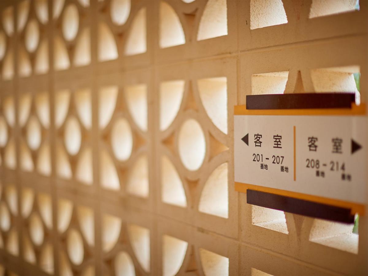 Hotel Murasakimura Yomitan Exterior photo