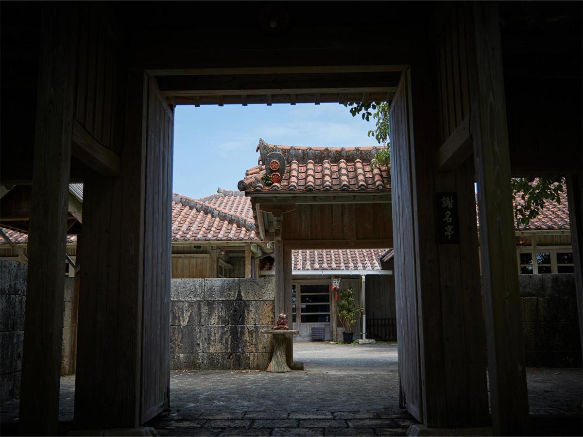 Hotel Murasakimura Yomitan Exterior photo