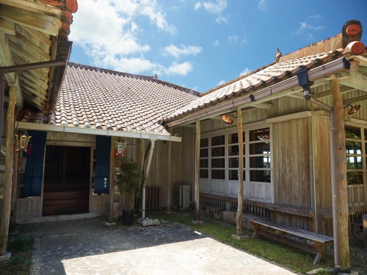 Hotel Murasakimura Yomitan Exterior photo