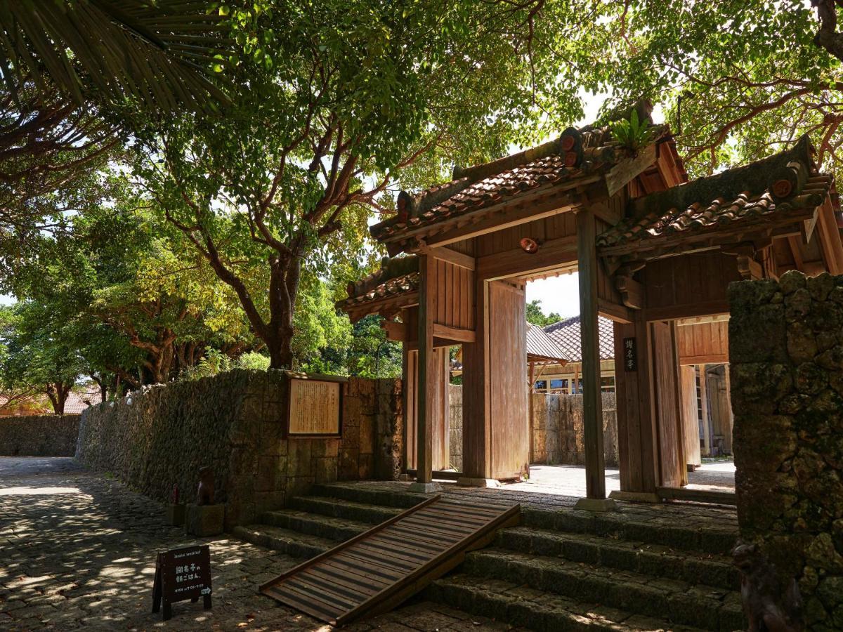 Hotel Murasakimura Yomitan Exterior photo